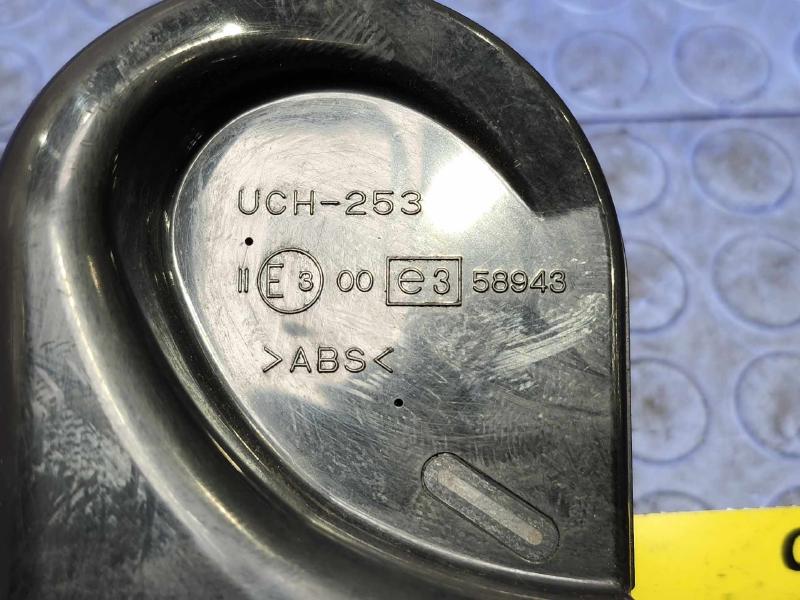 2006-2014 Honda Ridgeline High Note Horn Assembly Genuine OEM 38150S9VA12