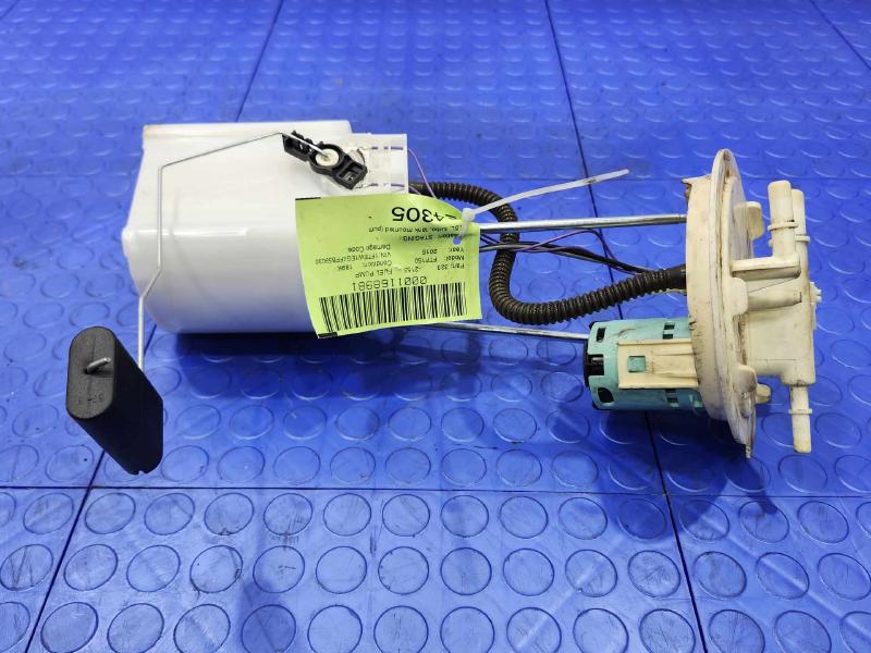 2015 Ford F-150 Fuel Pump