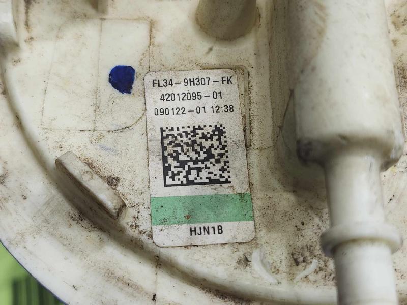 2015 Ford F-150 Fuel Pump