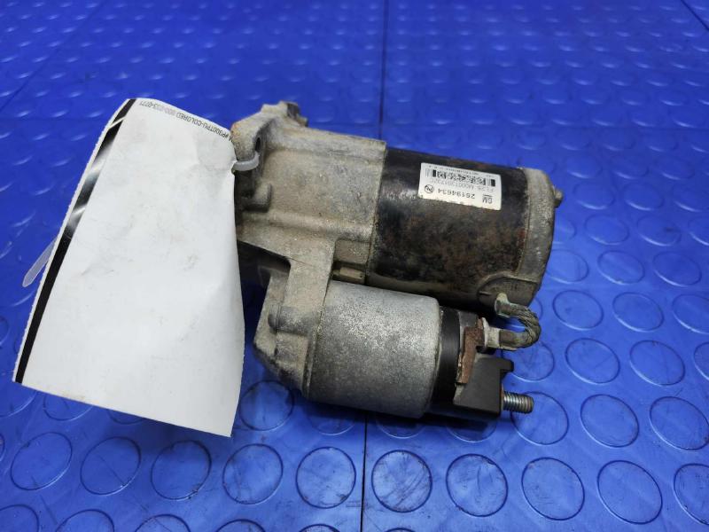 2016 Chevrolet Trax Starter Motor