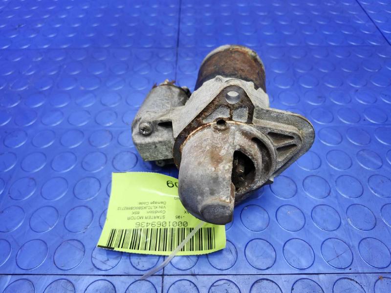 2016 Chevrolet Trax Starter Motor