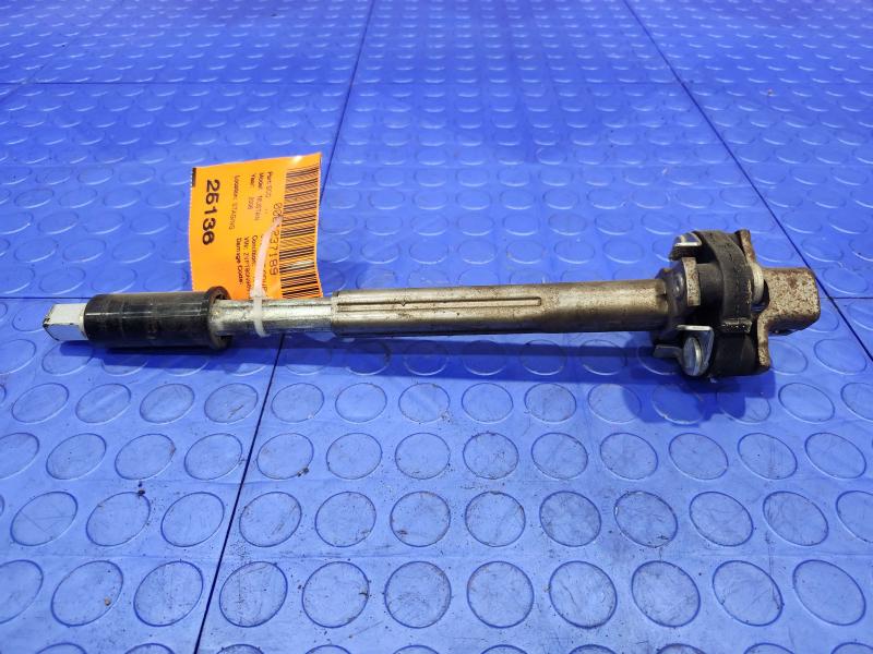 2006 Ford Mustang Steering Coupler