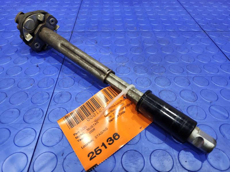 2006 Ford Mustang Steering Coupler