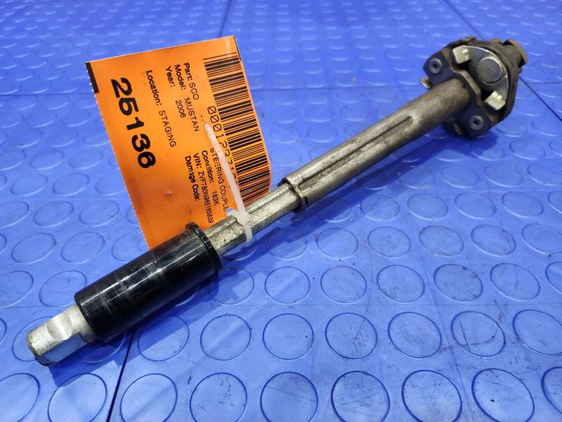 2006 Ford Mustang Steering Coupler