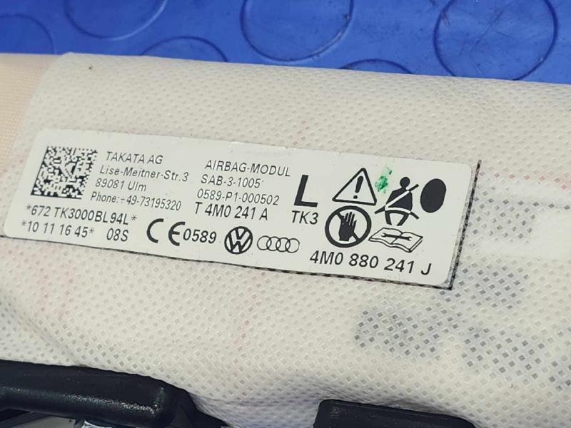 2017 Audi Q7 Air Bag