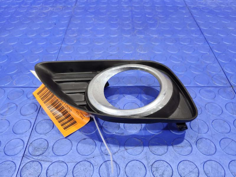 2011 Toyota Camry Grille