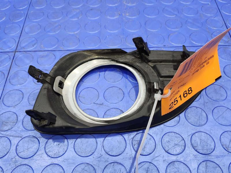 2011 Toyota Camry Grille