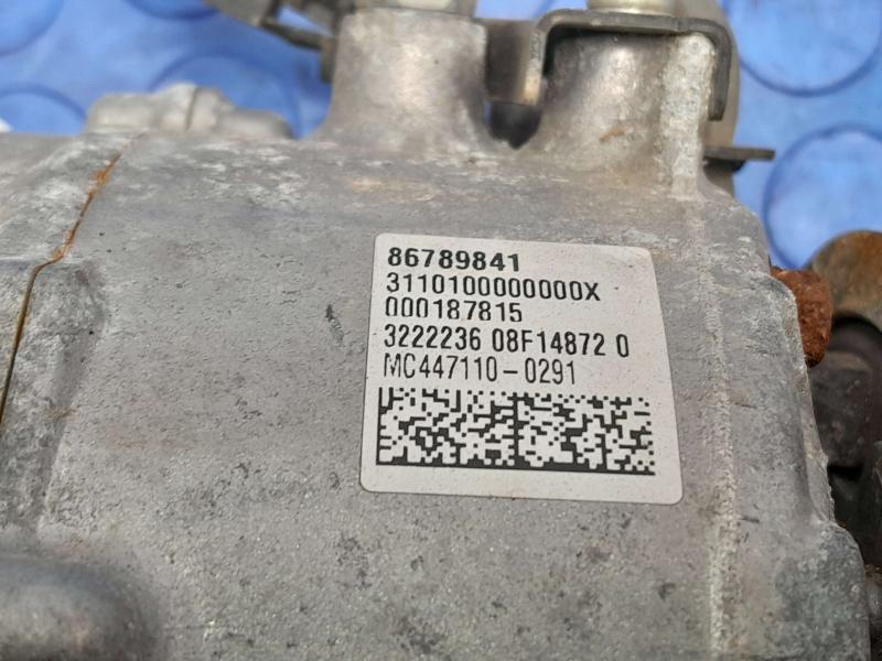 2021 Chevrolet Silverado 1500 A/C Air Compressor