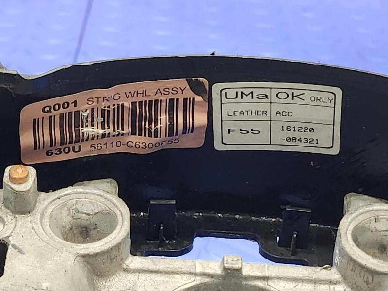 2017 Kia Sorento Steering Wheel