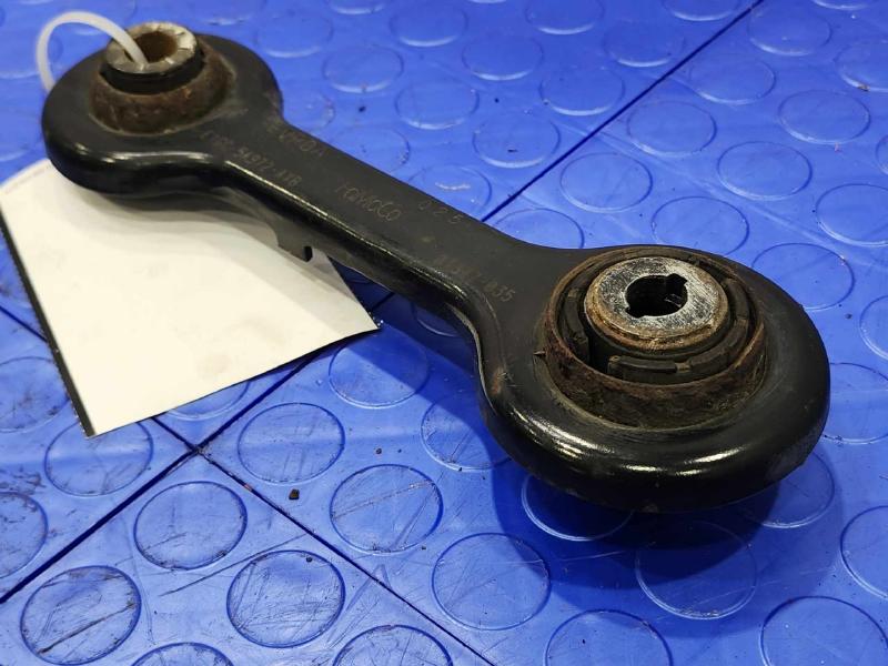2016 Lincoln MKX Lower Control Arm Rr
