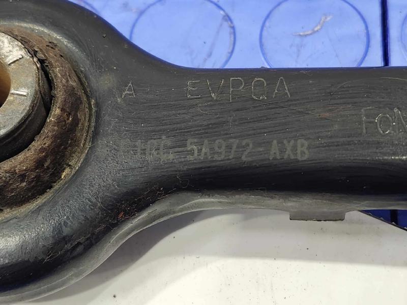 2016 Lincoln MKX Lower Control Arm Rr