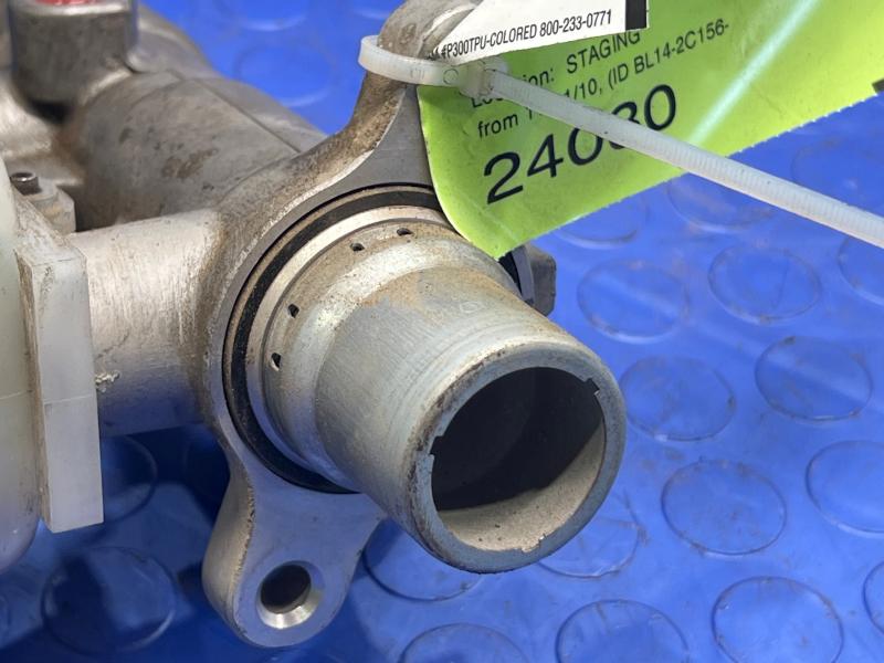 2011 Ford Expedition Master Cylinder