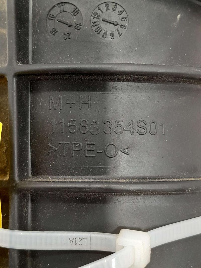 2019 Chevrolet Blazer Air Intake Tube/Resonator