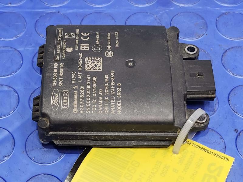 2020 Ford Escape Camera/Projector