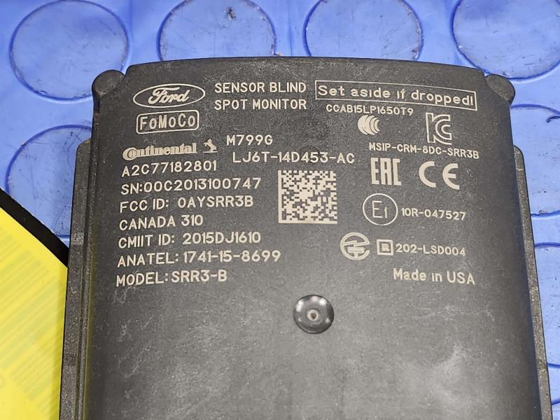 2020 Ford Escape Camera/Projector