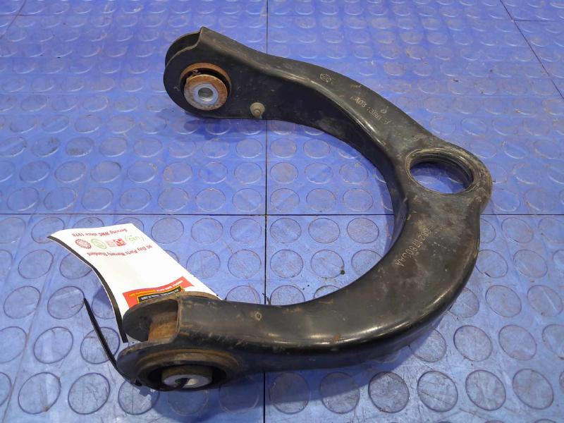 2014 Jeep Grand Cherokee Upper Control Arm Front