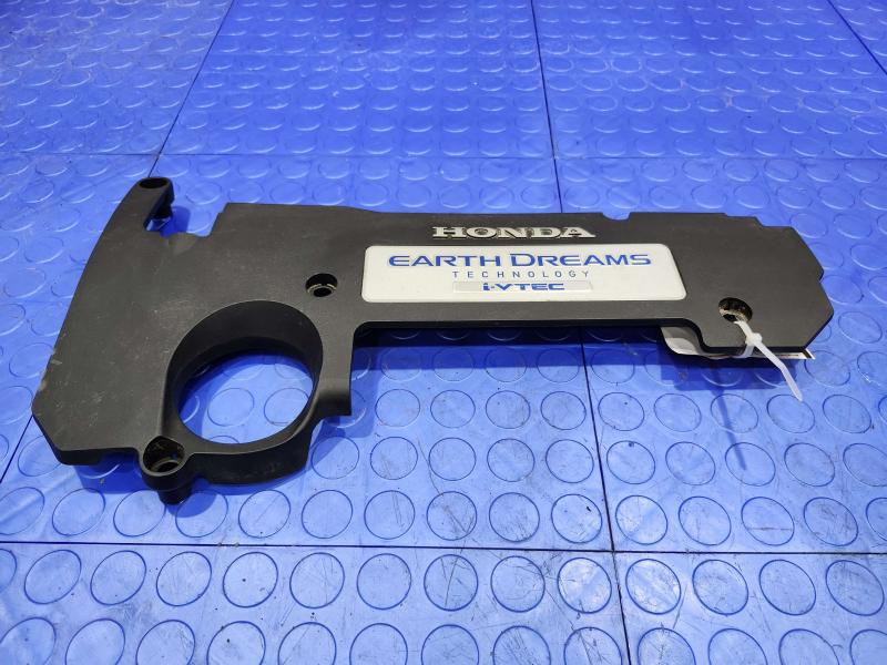 2013 Honda Accord Engine Cover