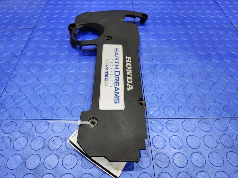 2013 Honda Accord Engine Cover