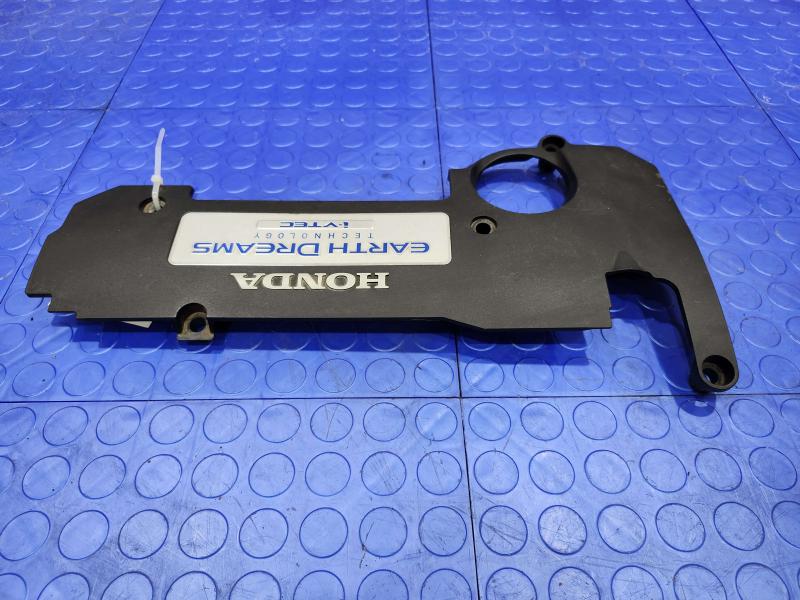 2013 Honda Accord Engine Cover
