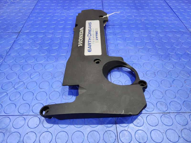 2013 Honda Accord Engine Cover