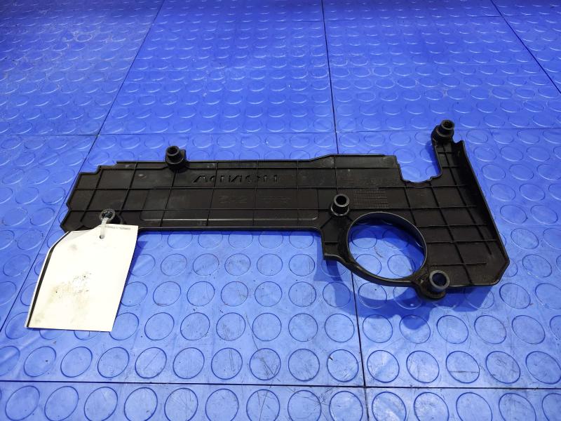 2013 Honda Accord Engine Cover