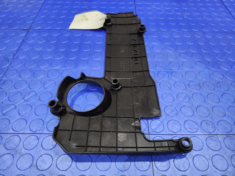 2013 Honda Accord Engine Cover