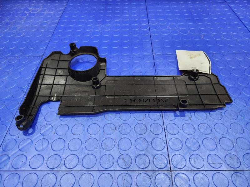 2013 Honda Accord Engine Cover