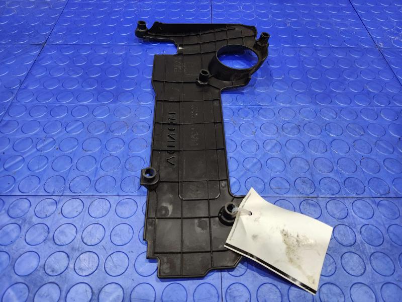 2013 Honda Accord Engine Cover