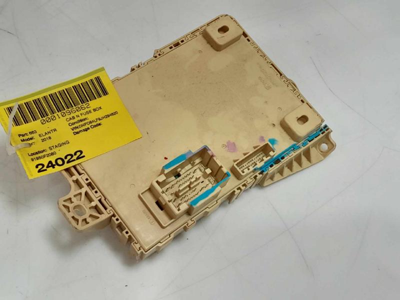 2018 Hyundai Elantra Cabin Fuse Box