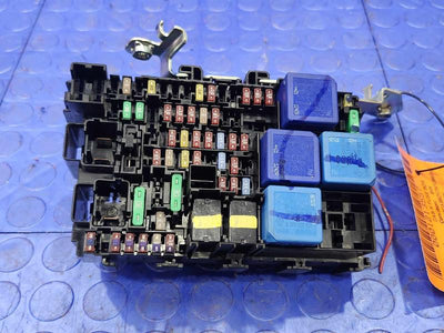 2021 Nissan Sentra Cabin Fuse Box