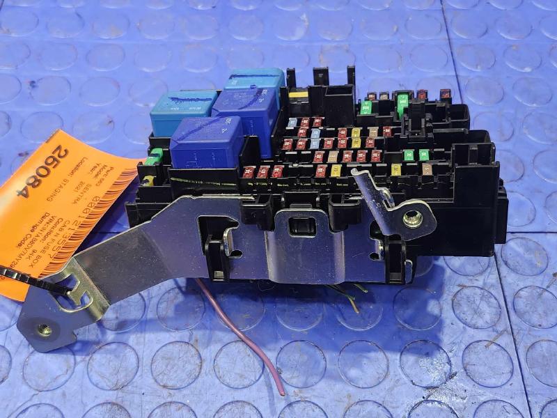2021 Nissan Sentra Cabin Fuse Box