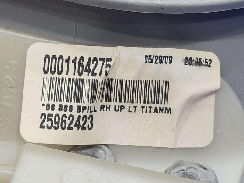 2009 Chevrolet Malibu Misc Ebay Parts