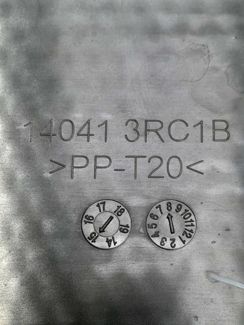 2013 - 2019 Nissan Sentra 1.8L Engine Cover Garnish OEM 140413RC1B