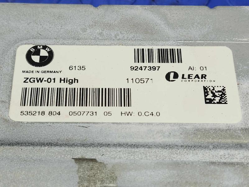 2011 BMW 535i Chassis Brain Box