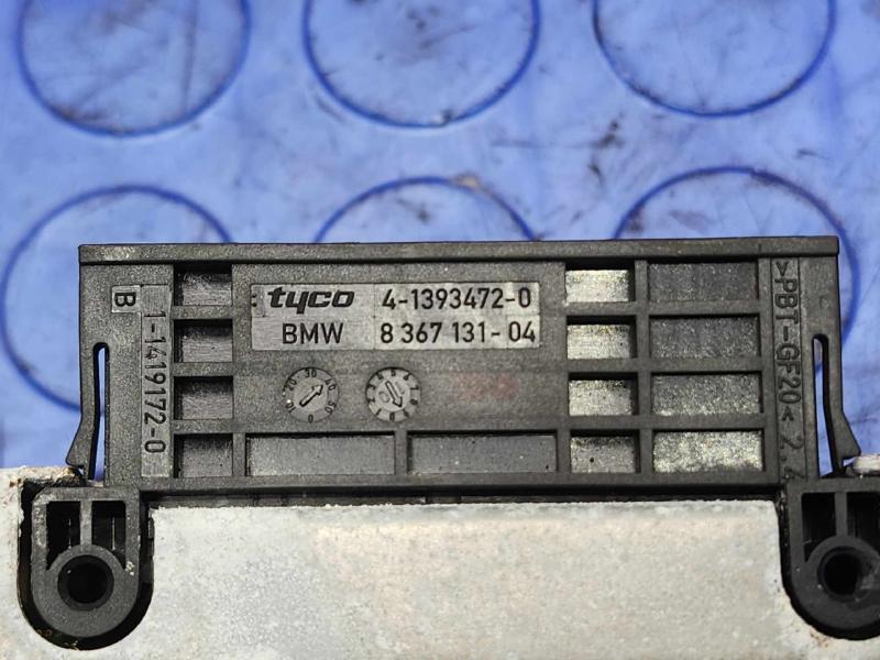 2011 BMW 535i Chassis Brain Box