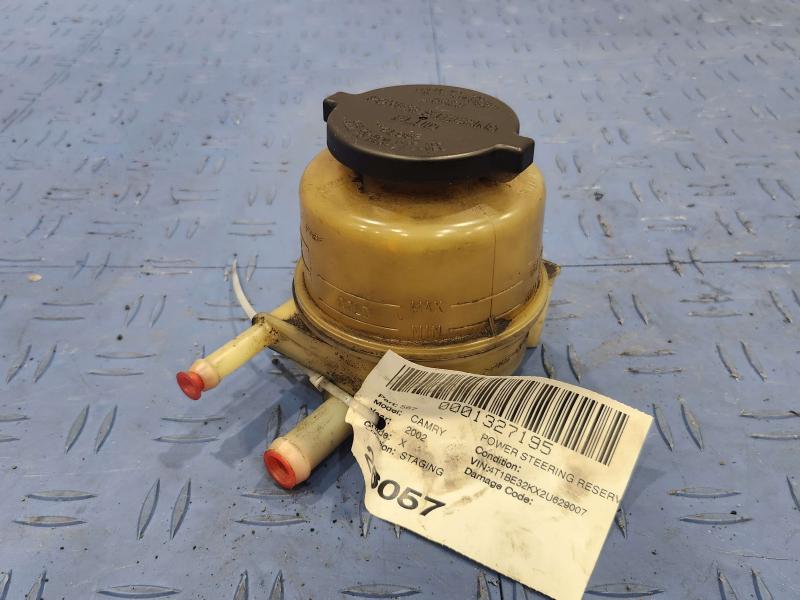 2002 Toyota Camry Power Steering Reservoir