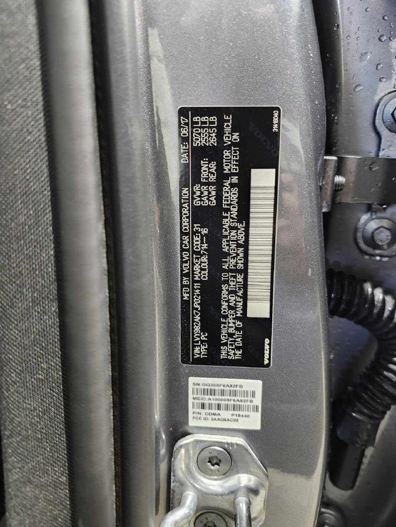 2018 Volvo S90 Front Door Latch