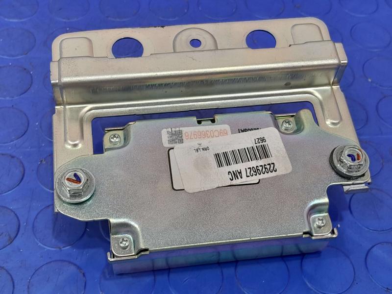 2014 Chevrolet Equinox Chassis Brain Box