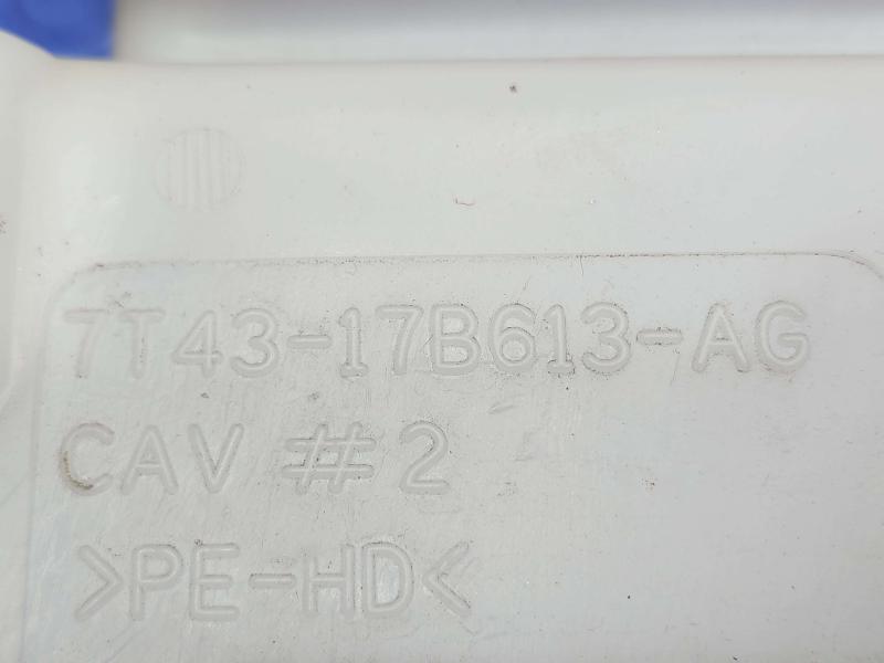 2011 Ford Edge Washer Bottle