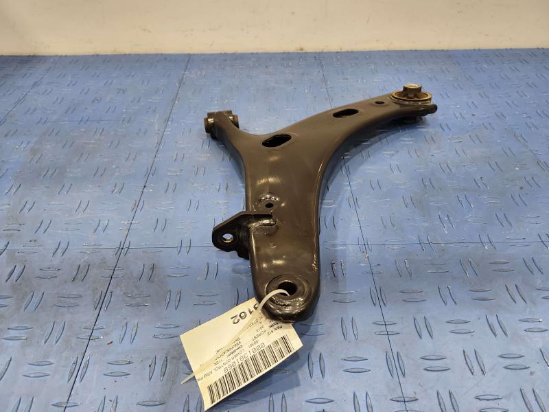 2015 Subaru Forester Lower Control Arm Front
