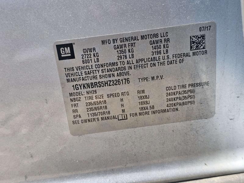 2017 Cadillac XT5 Electric Cooling Motor