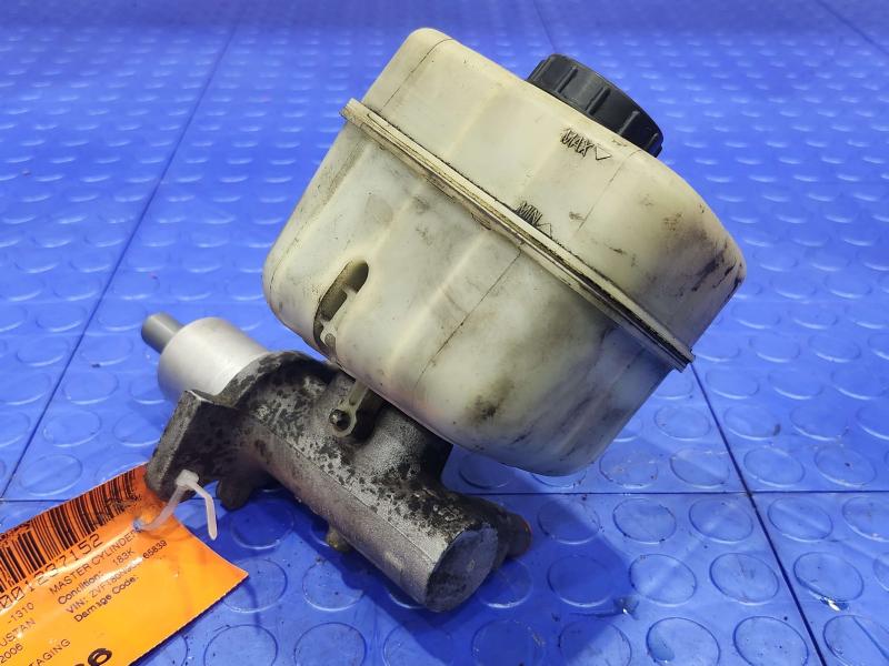 2006 Ford Mustang Master Cylinder