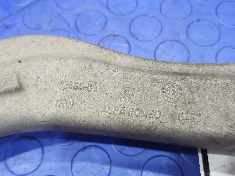 2018 Alfa Romeo Giulia Lower Control Arm Front