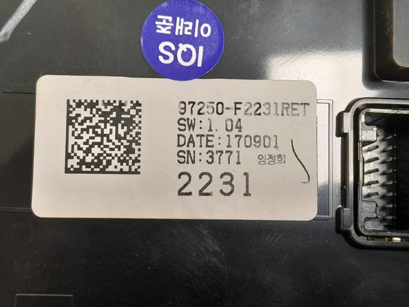 2018 Hyundai Elantra Heater A/C Control