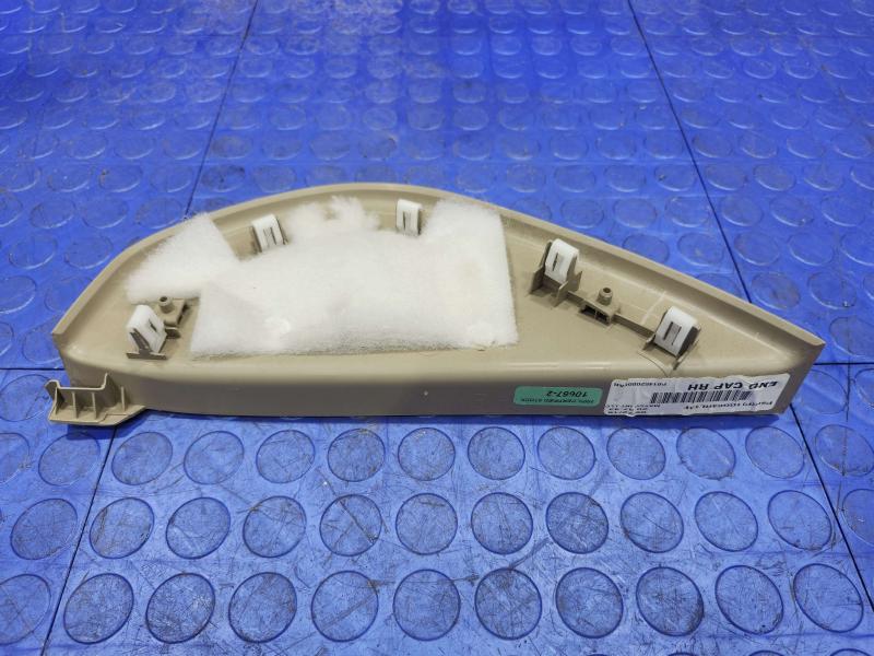 2015 Jeep Grand Cherokee Misc Ebay Parts