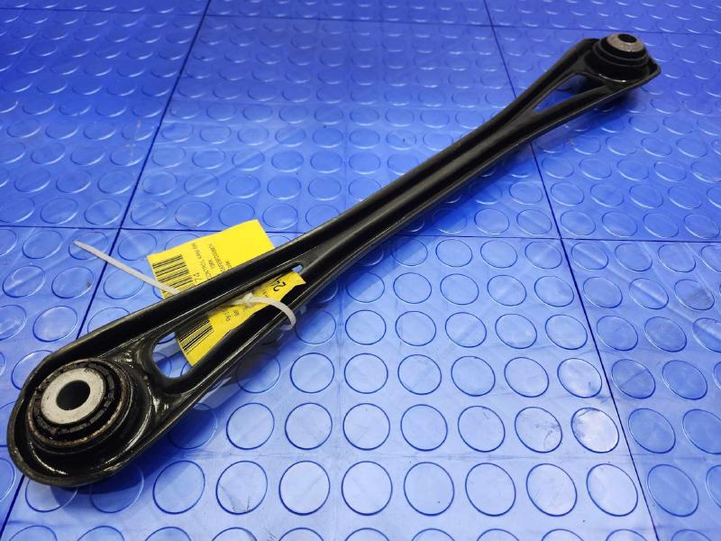 2007-2015 Audi Q7 Rear Lower Tie Rod Arm Left or Right Side OEM 7L8501529A ,RH