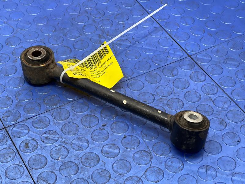 2009 Honda Accord Lower Control Arm Rr