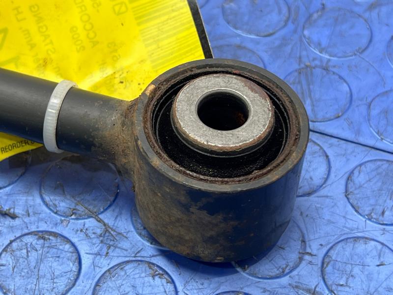 2009 Honda Accord Lower Control Arm Rr