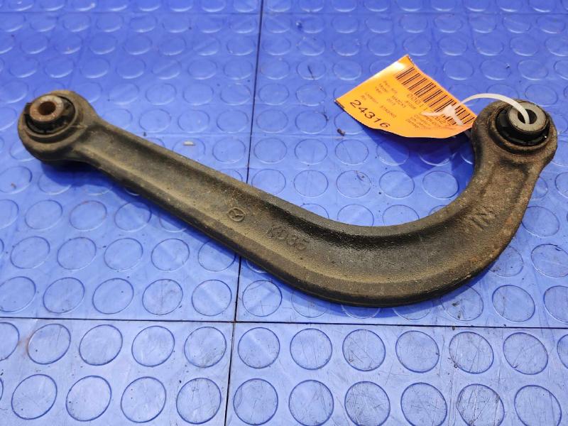 2015 Mazda CX-5 Upper Control Arm Rear