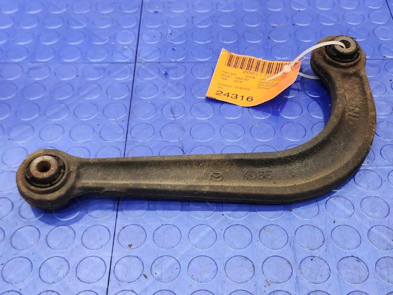 2015 Mazda CX-5 Upper Control Arm Rear